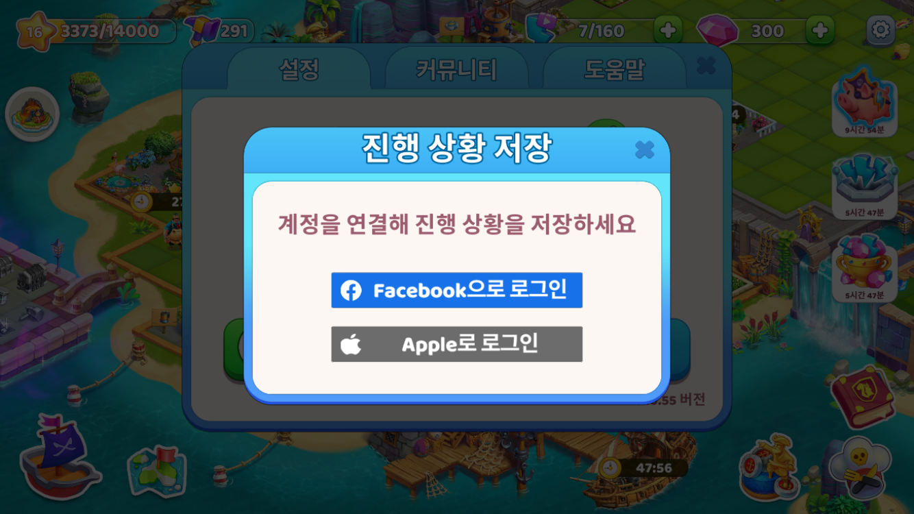 IMG_7149.PNG