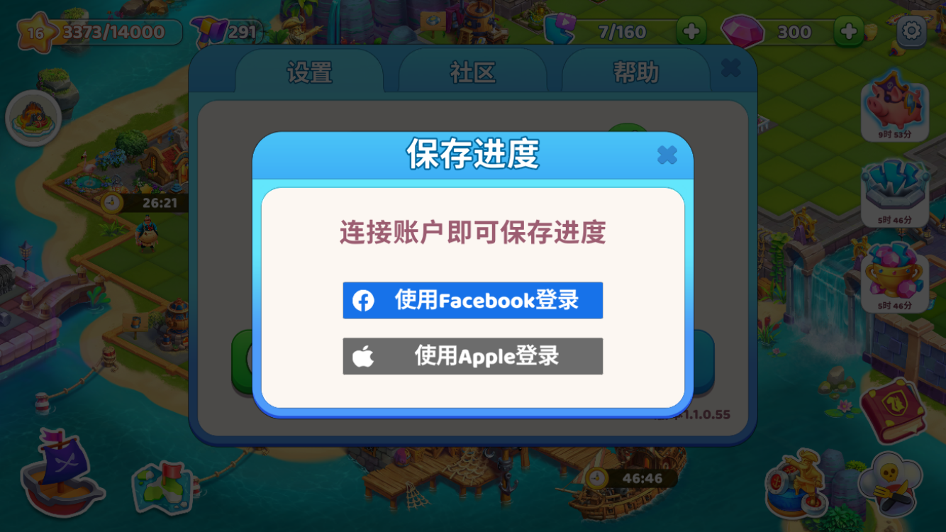 IMG_7158.PNG