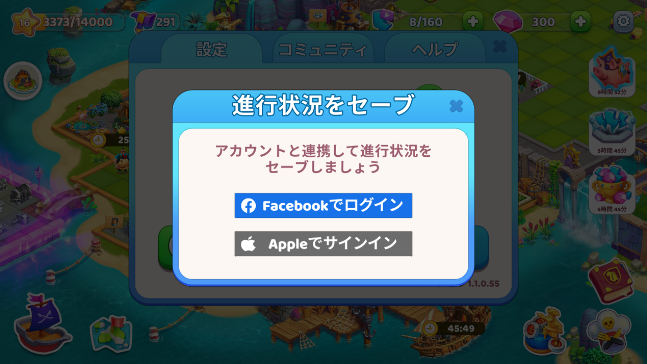 IMG_7167.PNG